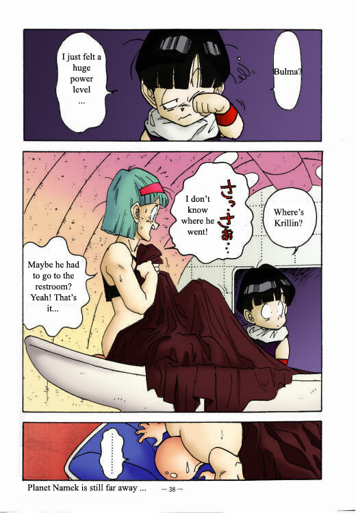 [Ogata Satomi] Aim at Planet Namek! (Dragon Ball Z) [English] [Nearphotison] [Colorized] page 14 full
