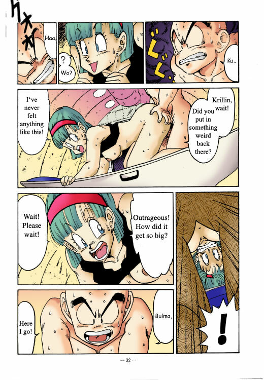 [Ogata Satomi] Aim at Planet Namek! (Dragon Ball Z) [English] [Nearphotison] [Colorized] page 8 full