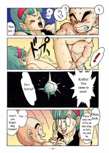 [Ogata Satomi] Aim at Planet Namek! (Dragon Ball Z) [English] [Nearphotison] [Colorized] - page 4