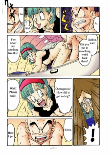[Ogata Satomi] Aim at Planet Namek! (Dragon Ball Z) [English] [Nearphotison] [Colorized] - page 8