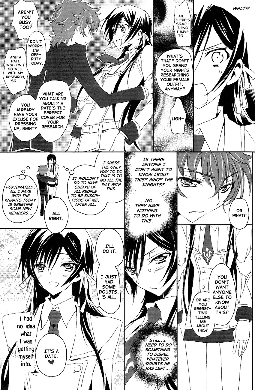 [Reflection (Panta)] Doki Doki Josou Date! Zenpen | Doki Doki Crossdressing Date! Part One (Code Geass) [English] [Dynasty Scans] page 11 full