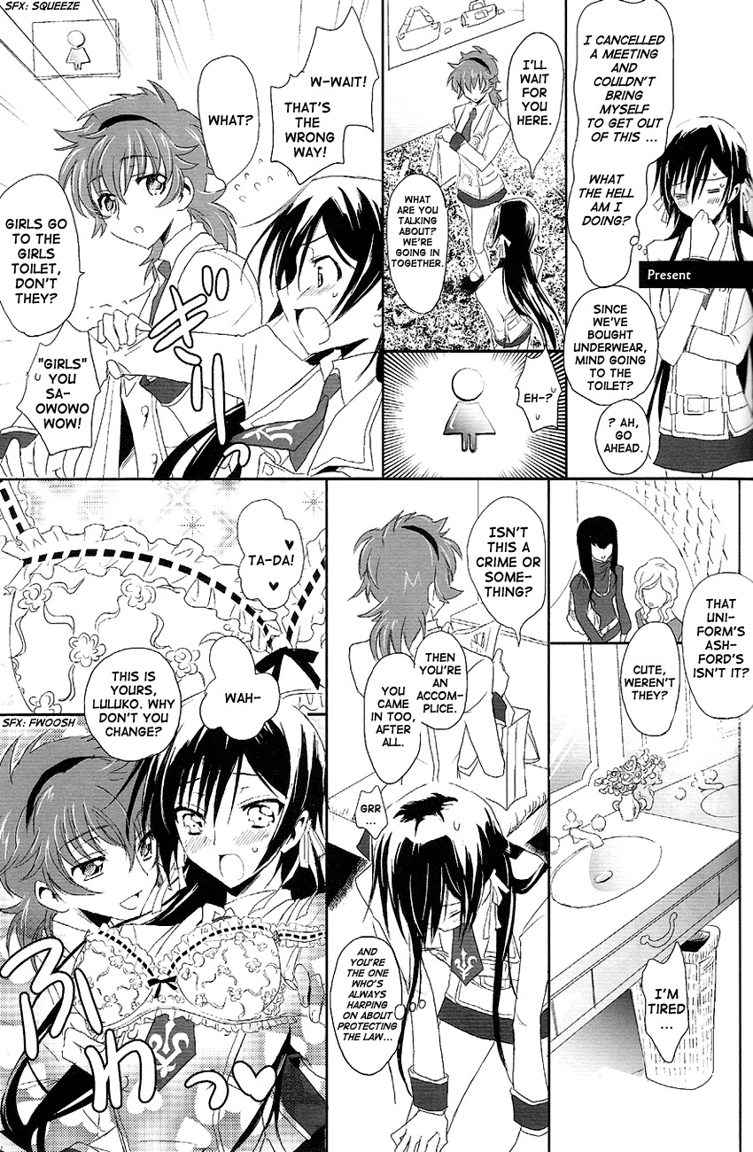 [Reflection (Panta)] Doki Doki Josou Date! Zenpen | Doki Doki Crossdressing Date! Part One (Code Geass) [English] [Dynasty Scans] page 13 full