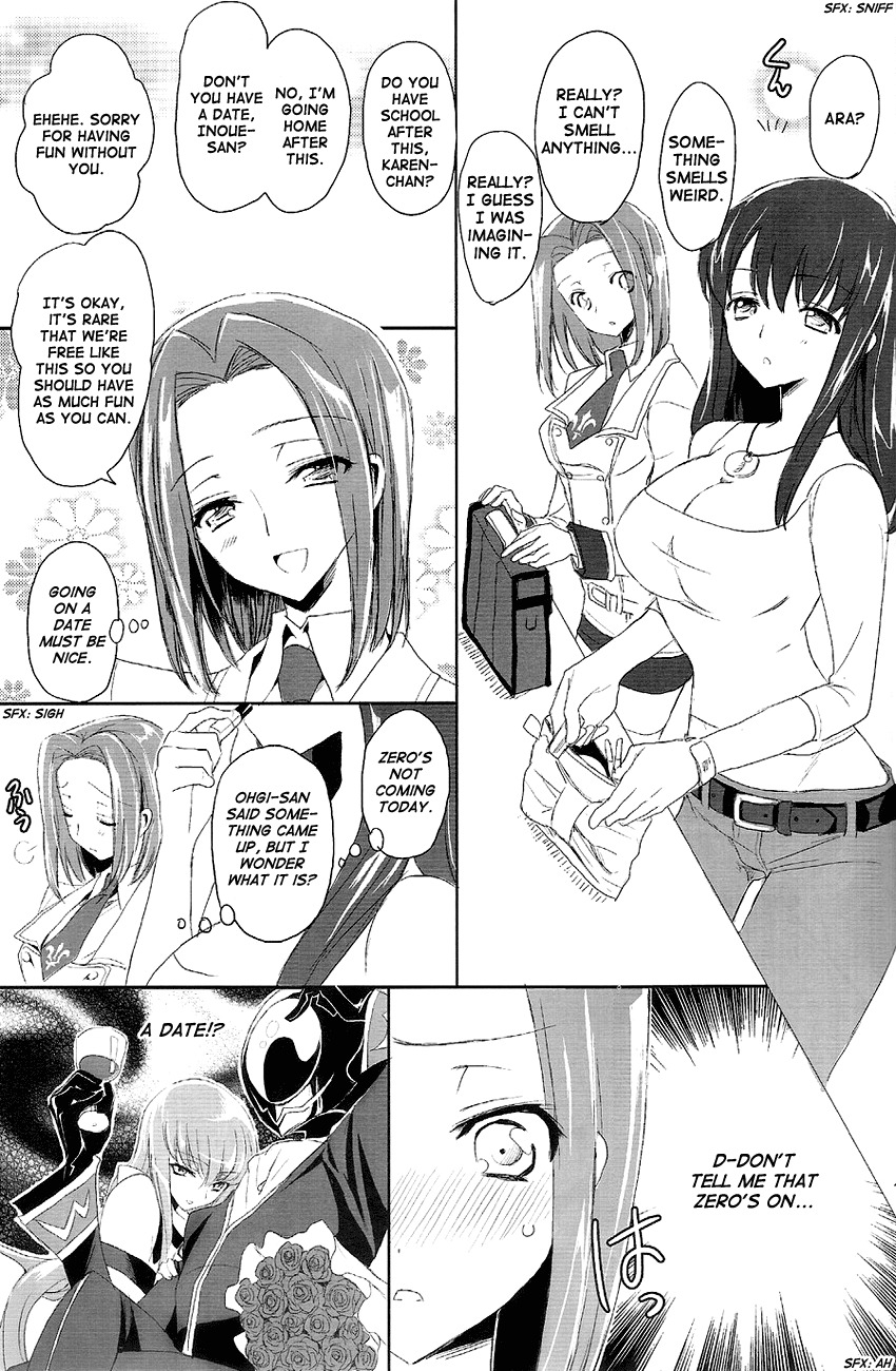 [Reflection (Panta)] Doki Doki Josou Date! Zenpen | Doki Doki Crossdressing Date! Part One (Code Geass) [English] [Dynasty Scans] page 17 full