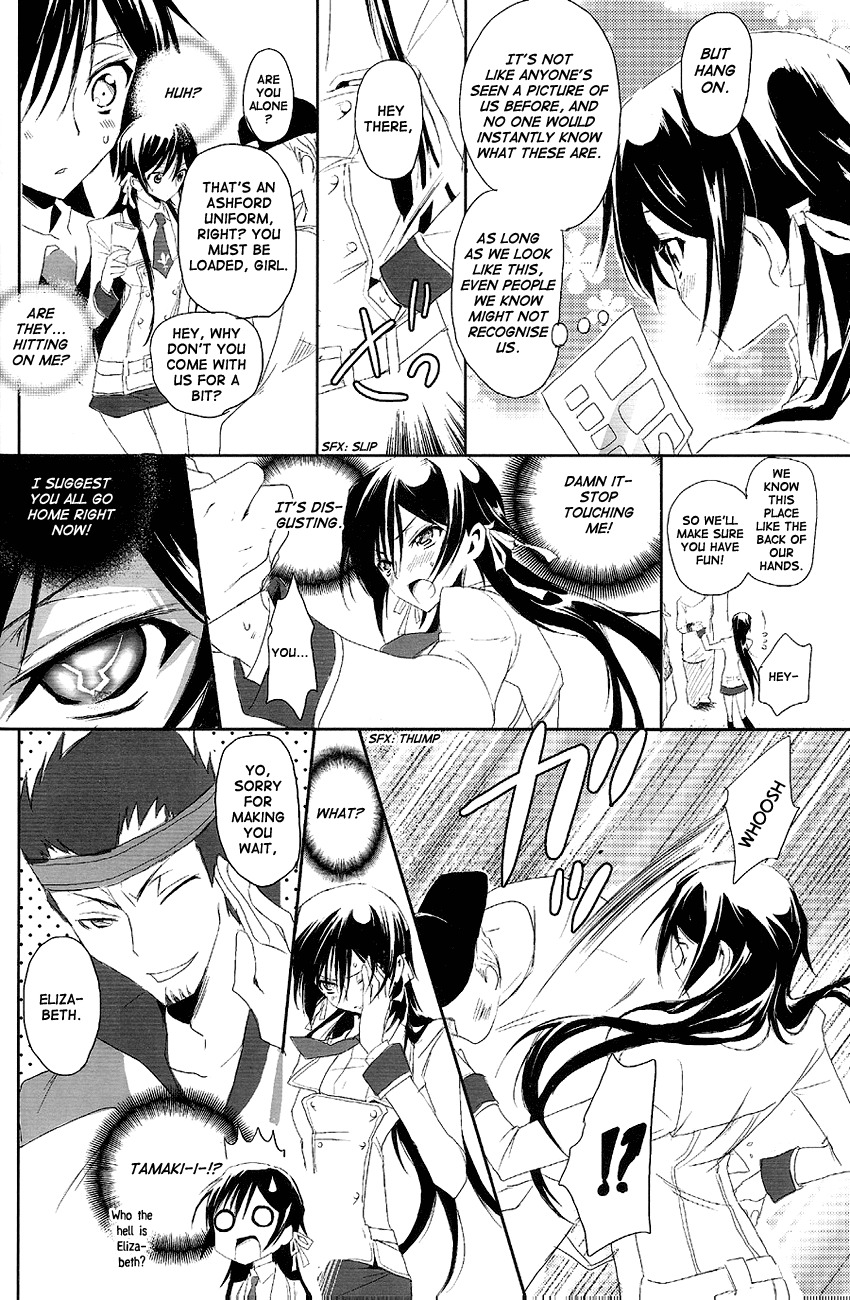 [Reflection (Panta)] Doki Doki Josou Date! Zenpen | Doki Doki Crossdressing Date! Part One (Code Geass) [English] [Dynasty Scans] page 22 full