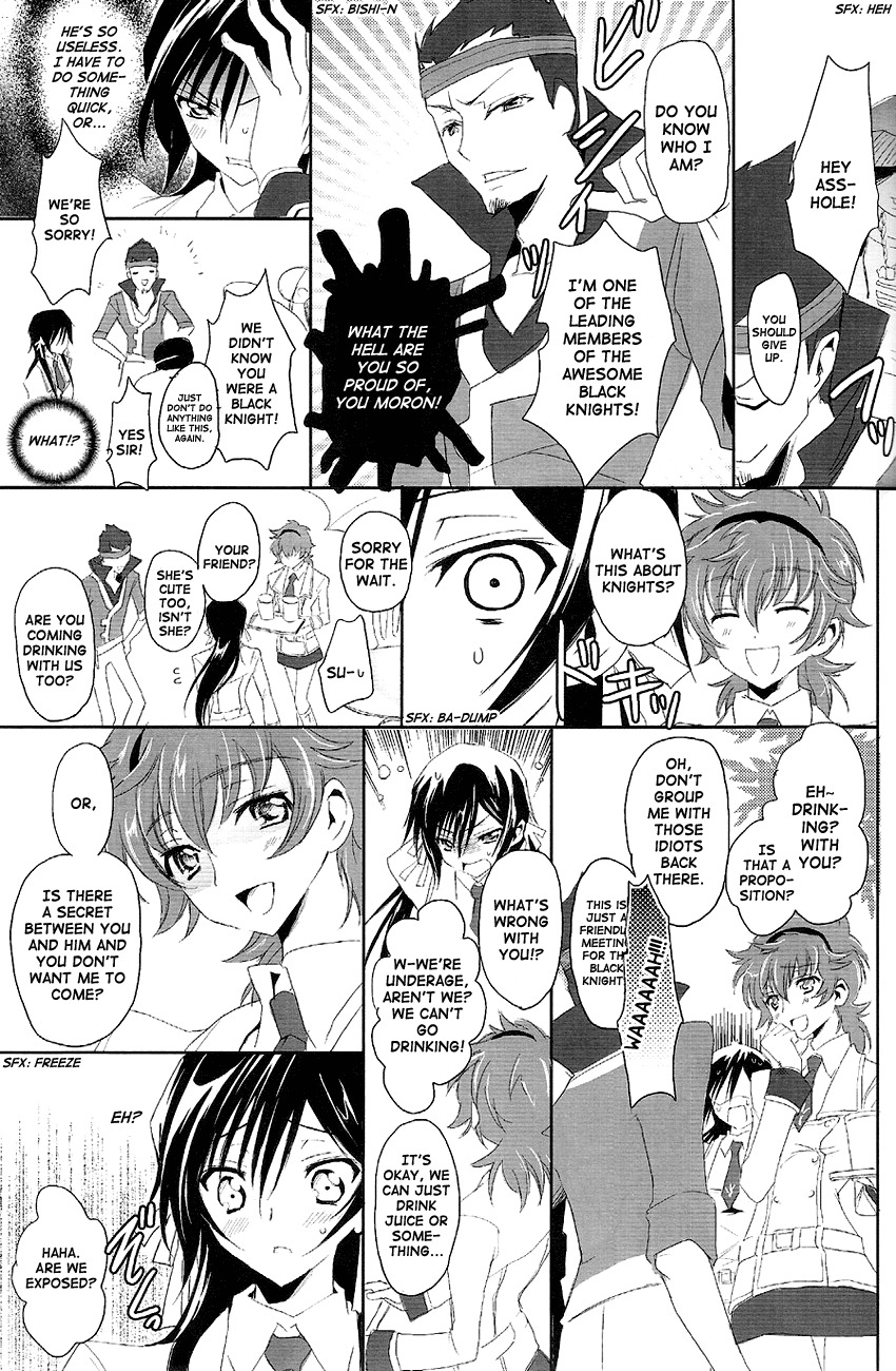 [Reflection (Panta)] Doki Doki Josou Date! Zenpen | Doki Doki Crossdressing Date! Part One (Code Geass) [English] [Dynasty Scans] page 23 full