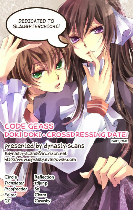 [Reflection (Panta)] Doki Doki Josou Date! Zenpen | Doki Doki Crossdressing Date! Part One (Code Geass) [English] [Dynasty Scans] page 29 full