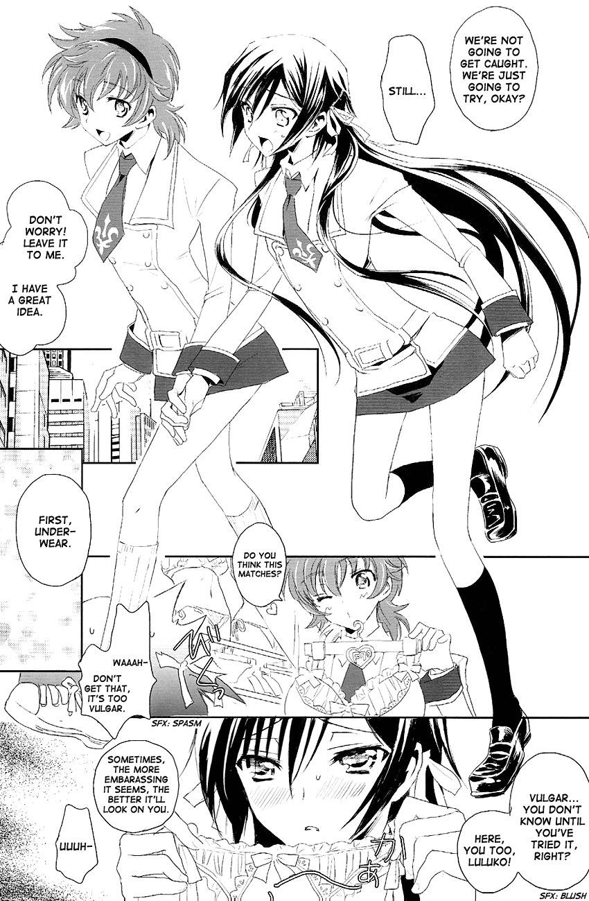 [Reflection (Panta)] Doki Doki Josou Date! Zenpen | Doki Doki Crossdressing Date! Part One (Code Geass) [English] [Dynasty Scans] page 4 full