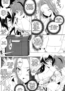 [Reflection (Panta)] Doki Doki Josou Date! Zenpen | Doki Doki Crossdressing Date! Part One (Code Geass) [English] [Dynasty Scans] - page 18