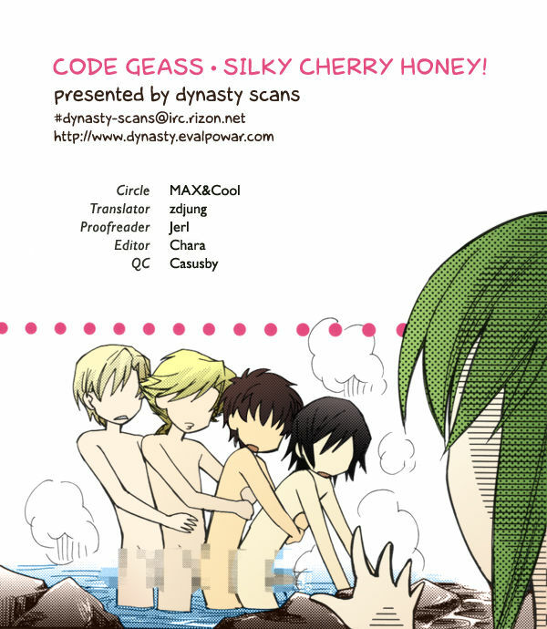 (C74) [MAX&Cool (Sawamura Kina)] silky cherry honey! (Code Geass) [English] page 17 full