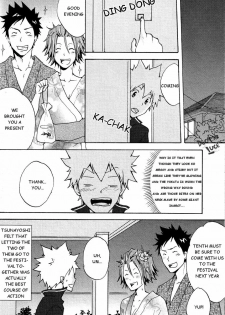Natsukoi (Katekyo Hitman Reborn!) [ENG] - page 22
