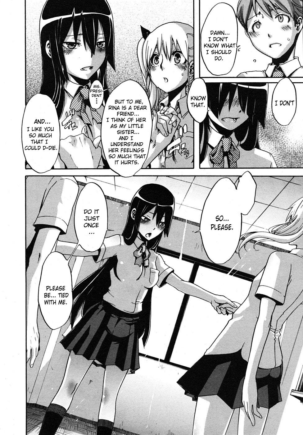 [ShindoL] Seito Kaichou wa Aisare-kei | The Student Council President Is Loved (COMIC MUJIN 2009-12) [English] [Brolen + Makasu] page 16 full