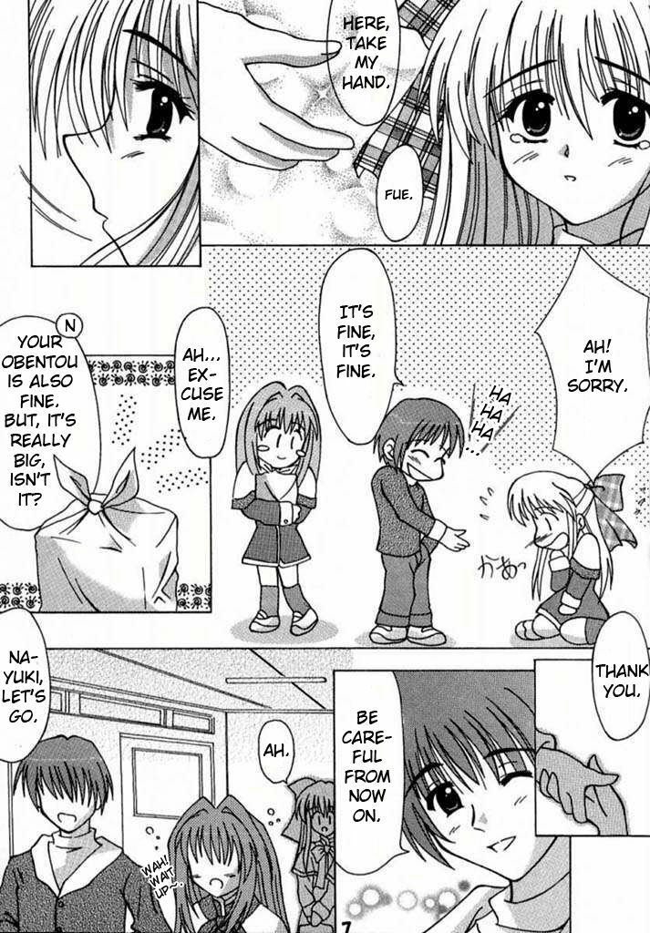 (Mimiket 3) [HATENA-BOX (Oda Kenichi)] ANNIVERSARY (Kanon) [English] page 5 full