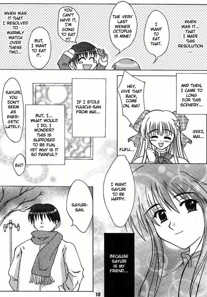 (Mimiket 3) [HATENA-BOX (Oda Kenichi)] ANNIVERSARY (Kanon) [English] page 8 full