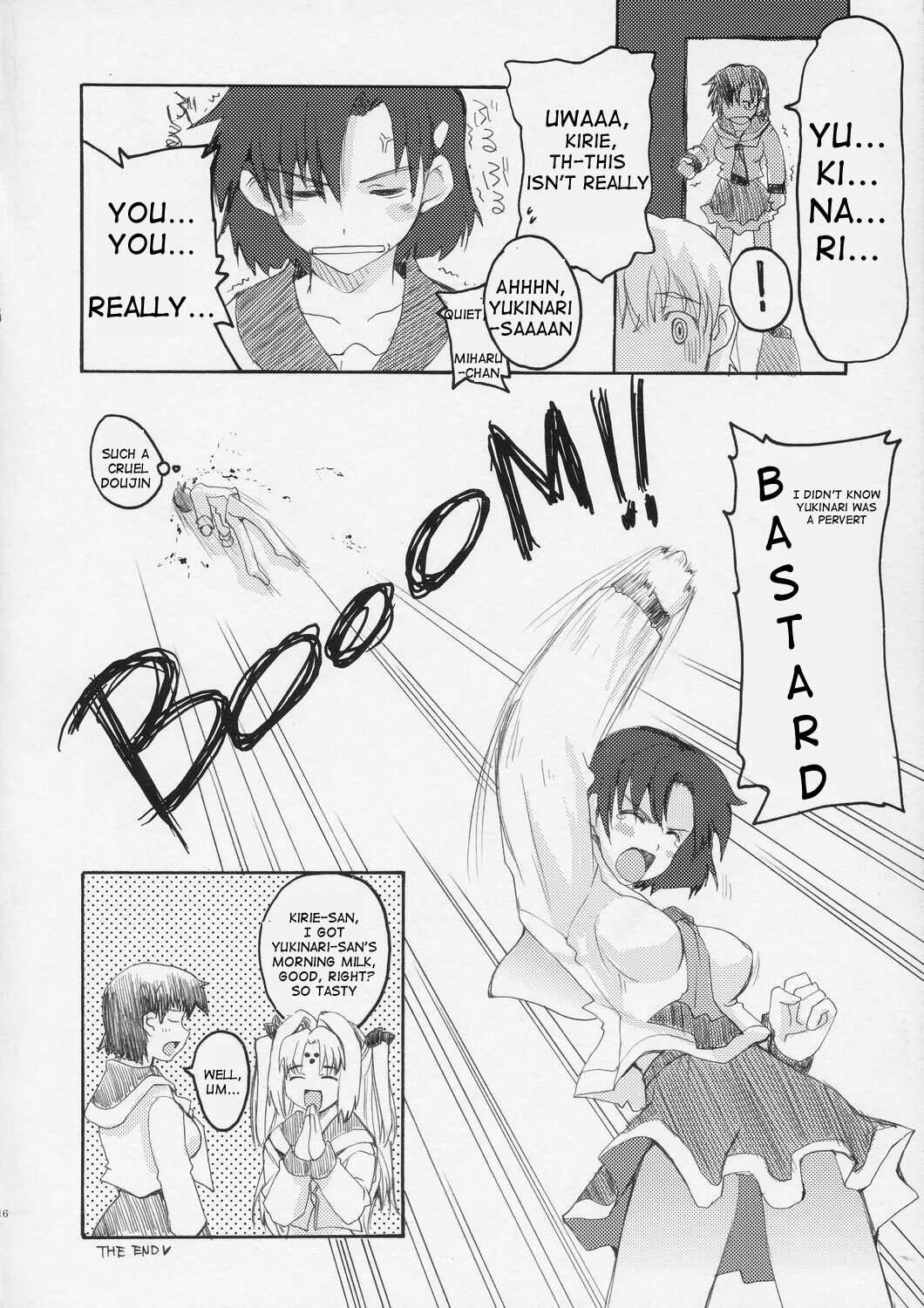 (C67) [Hachiouji Kaipan Totsugeki Kiheitai, PLASTIC DREAMER (Makita Yoshiharu)] HAPPY FEVER HEAT! (Girls Bravo) [English] [Doujin-World] page 15 full