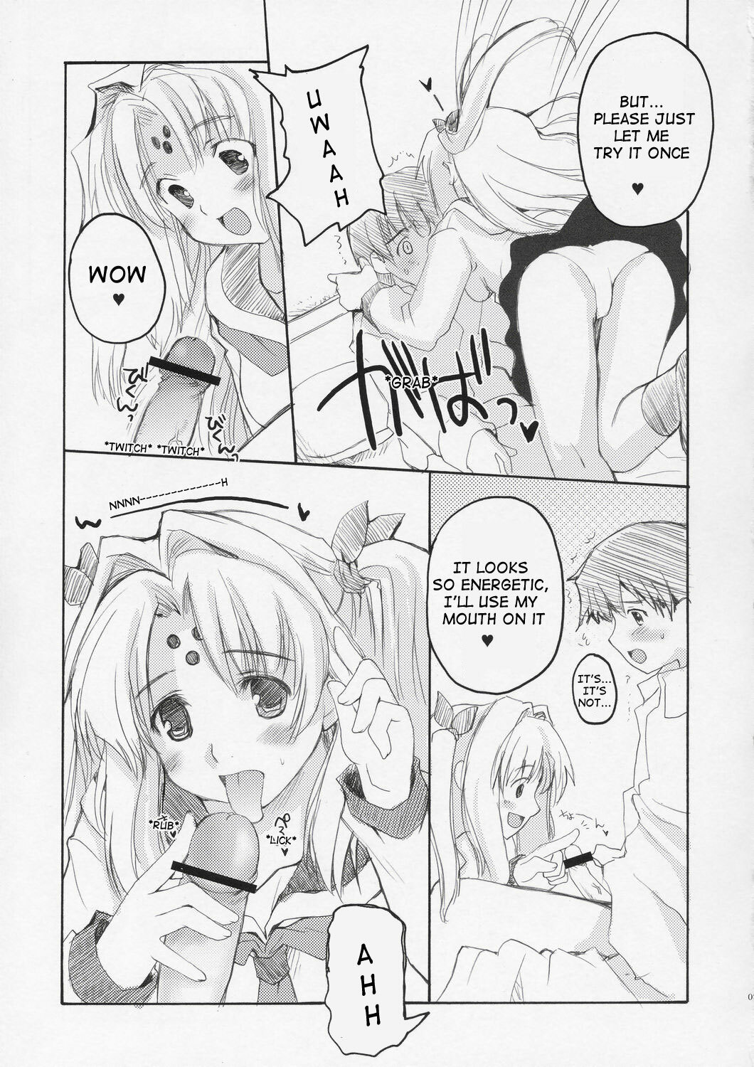(C67) [Hachiouji Kaipan Totsugeki Kiheitai, PLASTIC DREAMER (Makita Yoshiharu)] HAPPY FEVER HEAT! (Girls Bravo) [English] [Doujin-World] page 6 full