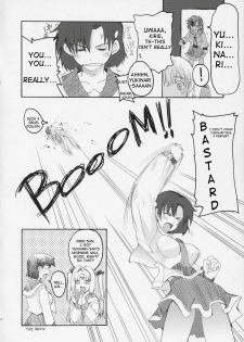 (C67) [Hachiouji Kaipan Totsugeki Kiheitai, PLASTIC DREAMER (Makita Yoshiharu)] HAPPY FEVER HEAT! (Girls Bravo) [English] [Doujin-World] - page 15