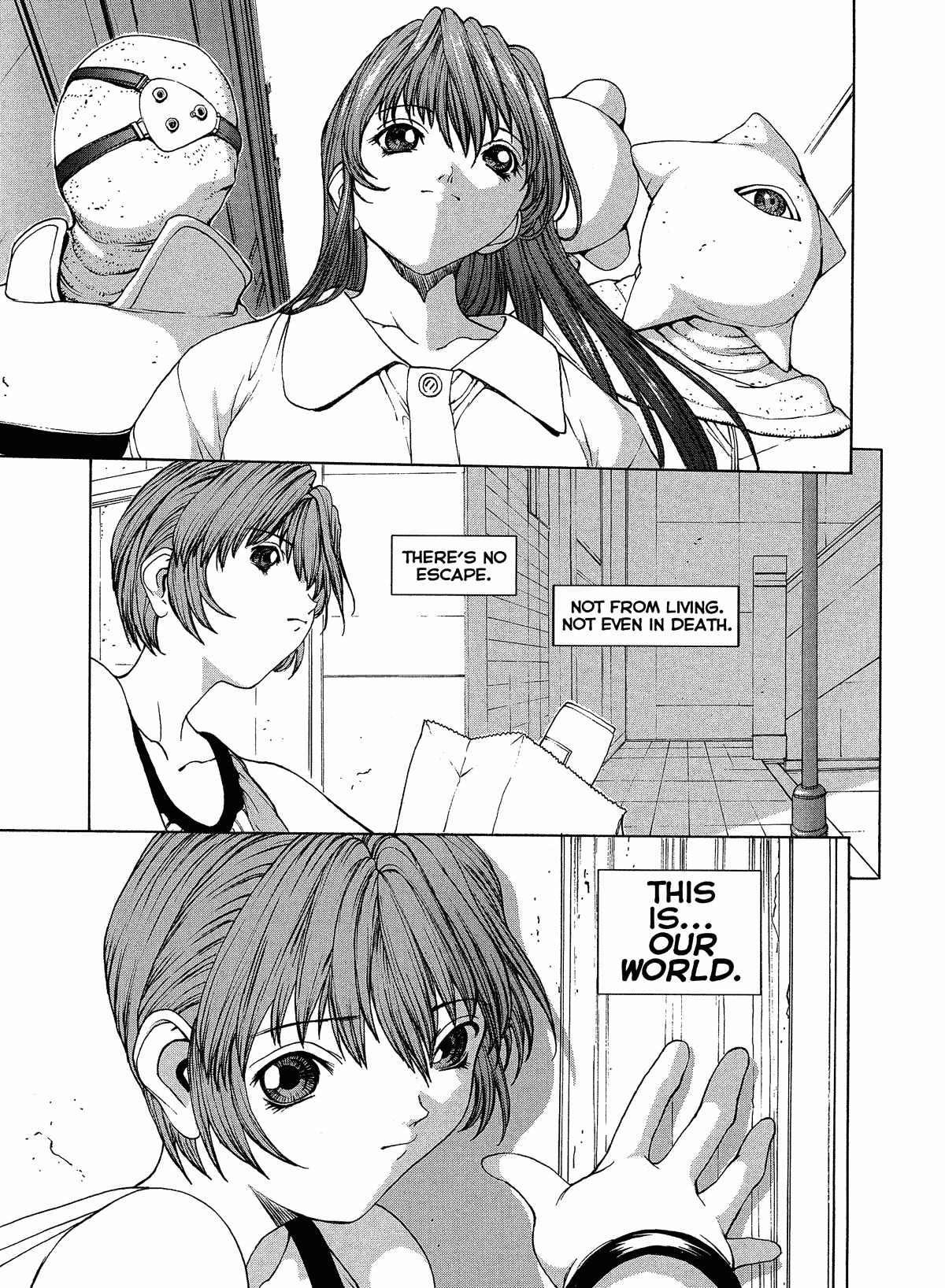 [Okawari] ISANE -HOUND- [English] page 10 full