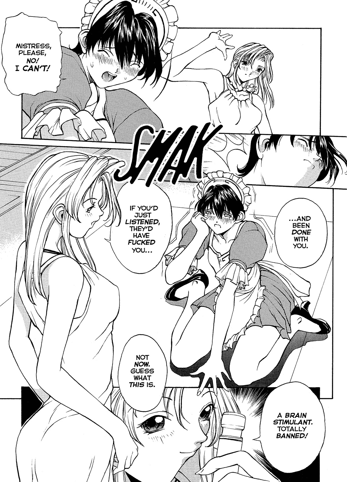 [Okawari] ISANE -HOUND- [English] page 123 full