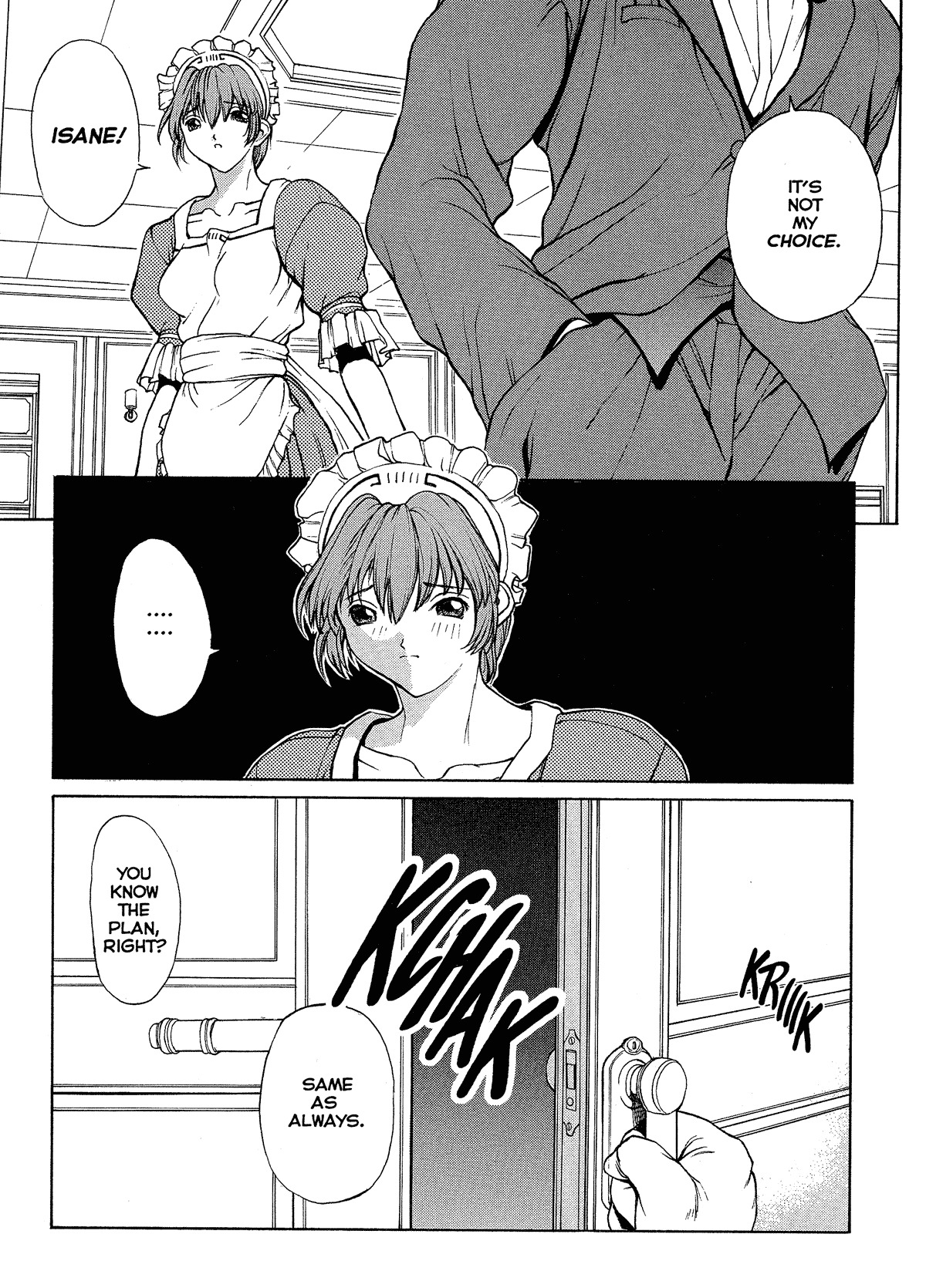 [Okawari] ISANE -HOUND- [English] page 127 full