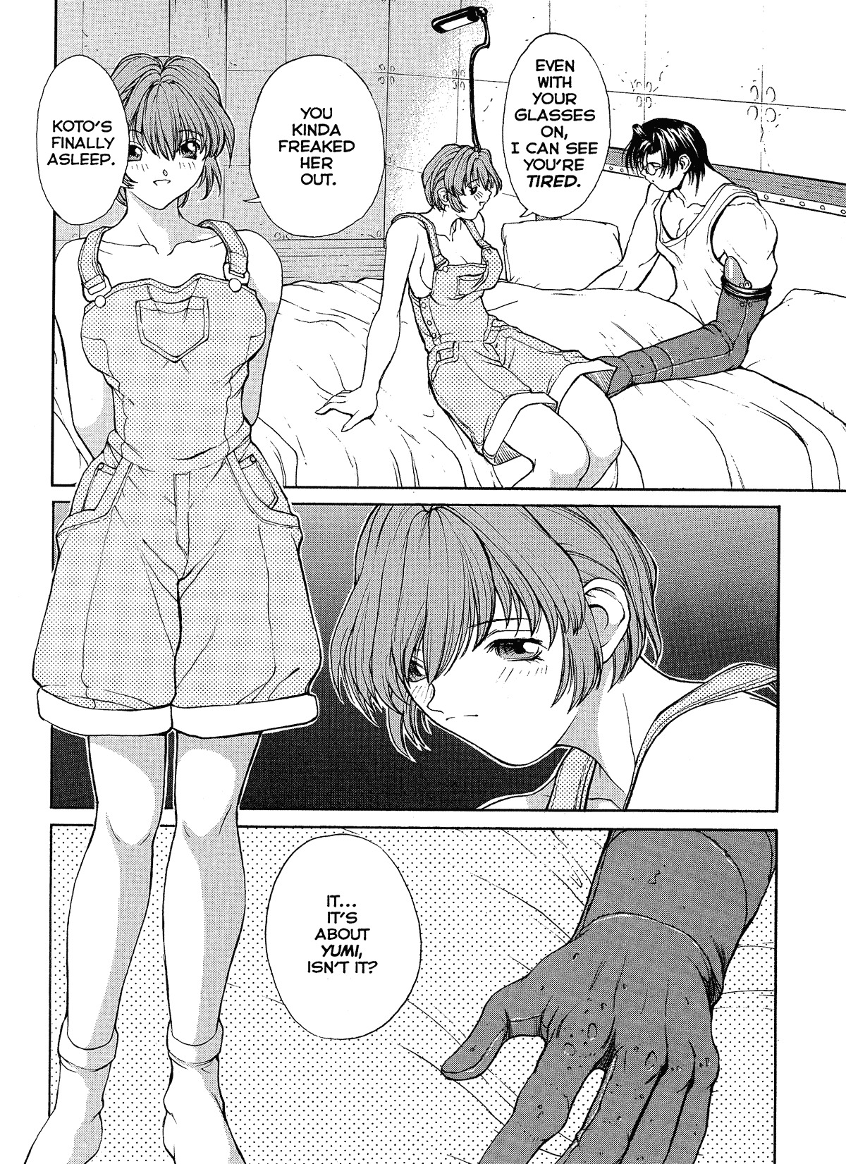 [Okawari] ISANE -HOUND- [English] page 162 full