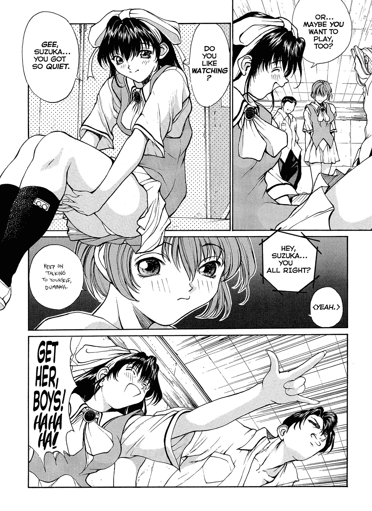 [Okawari] ISANE -HOUND- [English] page 63 full