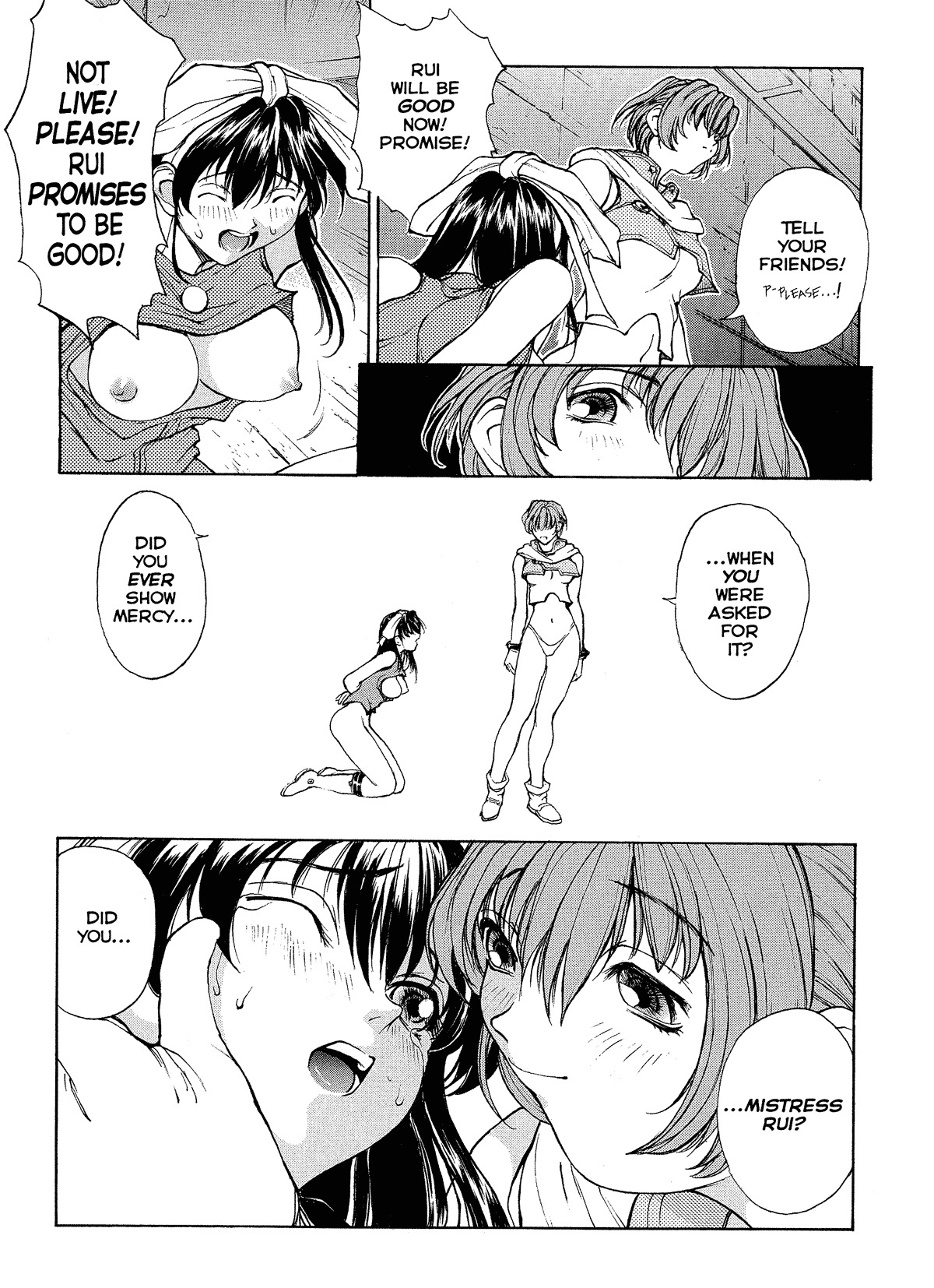 [Okawari] ISANE -HOUND- [English] page 85 full