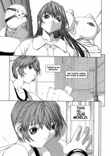 [Okawari] ISANE -HOUND- [English] - page 10