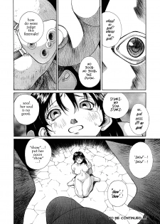 [Okawari] ISANE -HOUND- [English] - page 27