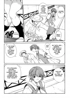 [Okawari] ISANE -HOUND- [English] - page 47