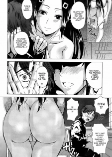 [Fuetakishi] Sakurairo Nude | Cherry Blossom Nude (COMIC Megastore 2009-04) [English] [desudesu] - page 6