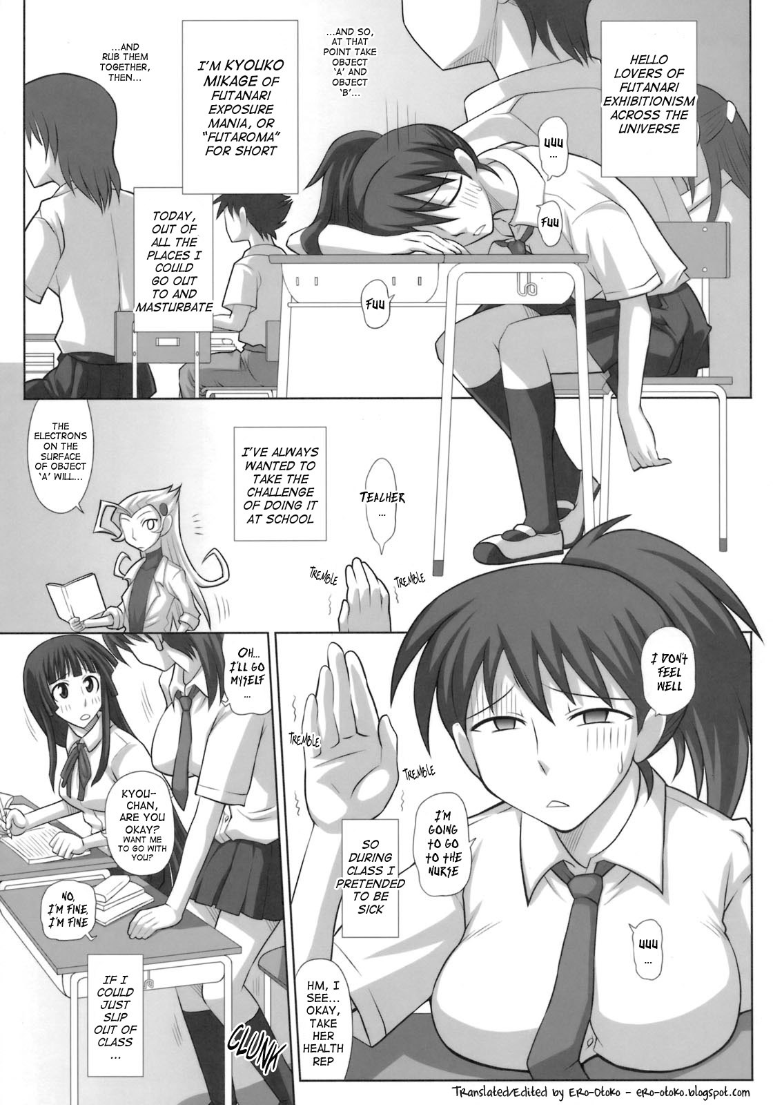 [Futanarun] Futanari Exposure Mania 3 (Decensored)[English] page 4 full