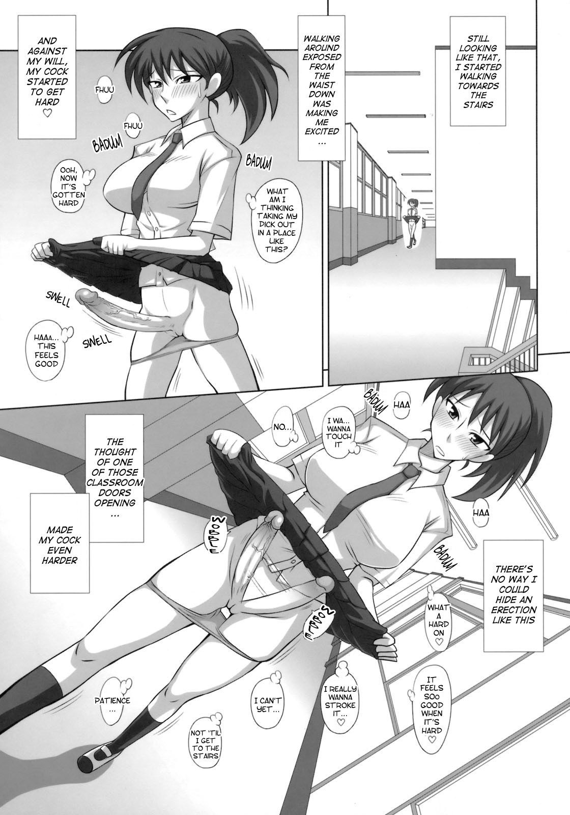 [Futanarun] Futanari Exposure Mania 3 (Decensored)[English] page 6 full