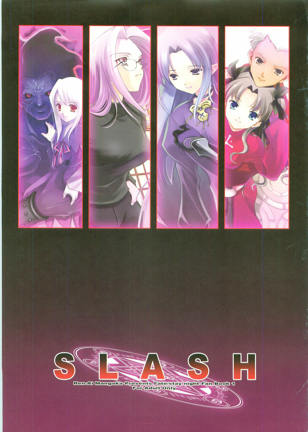 (CR35) [Renai Mangaka (Naruse Hirofumi)] SLASH (Fate/stay night) page 3 full