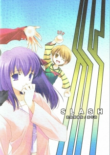 (CR35) [Renai Mangaka (Naruse Hirofumi)] SLASH (Fate/stay night) - page 31