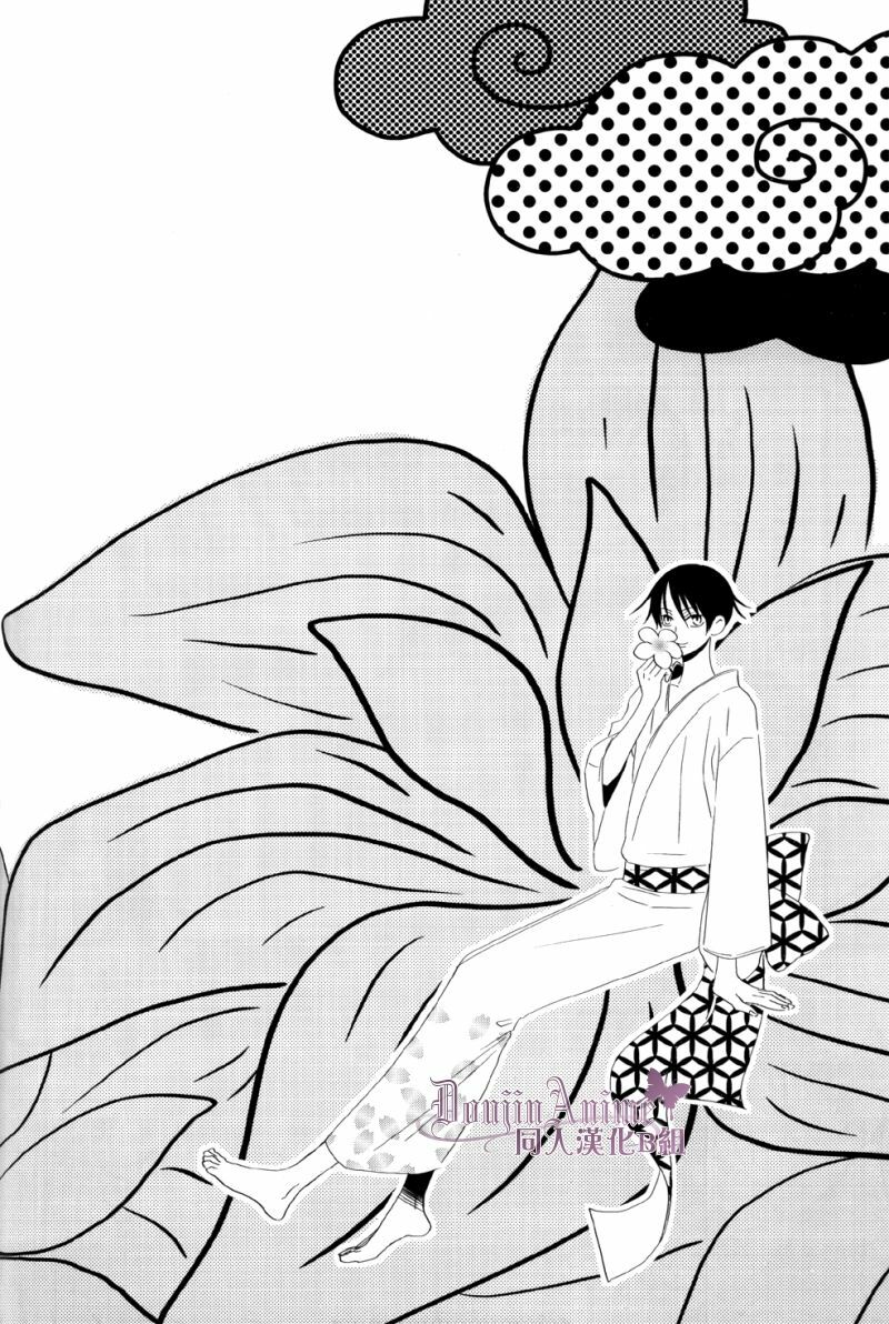 [BiBi (Someya Rui)] Sanka (xxxHOLiC) [Chinese] page 29 full