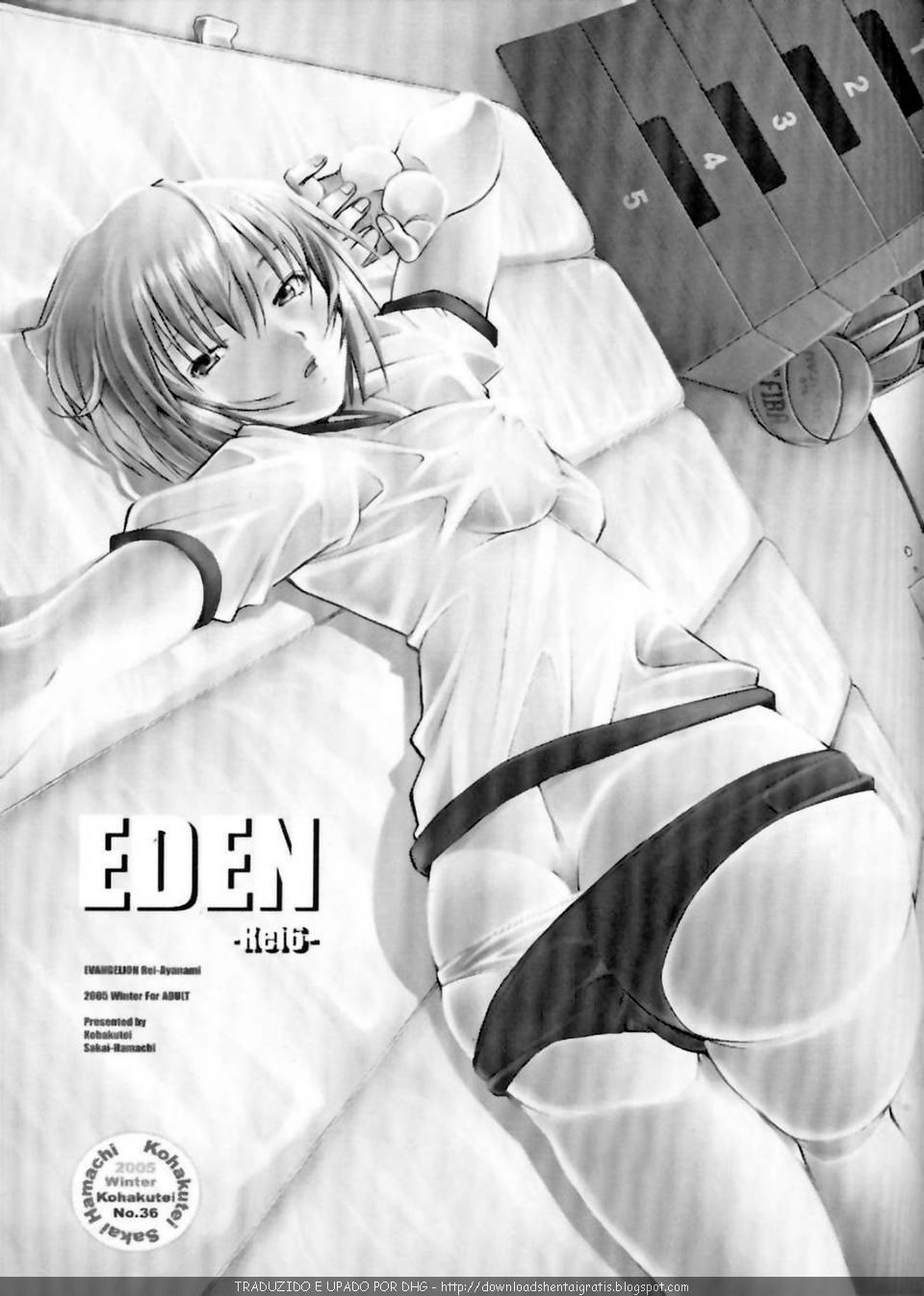 (C69) [Kohakutei (Sakai Hamachi)] EDEN -Rei6- (Neon Genesis Evangelion) [Portuguese-BR] [DHG] page 2 full