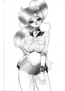 (C62) [Jingai Makyou Club (Wing☆Bird)] S·M↔R (Sailor Moon) - page 26