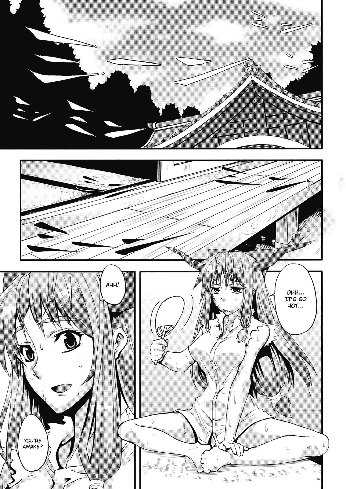 (Kouroumu 5) [Avion Village (Johnny)] Oni Musume to Sugosu Taida na Nichijou | Spending a Lazy Day with the Oni Girl (Touhou Project) [English] {CGrascal} page 5 full