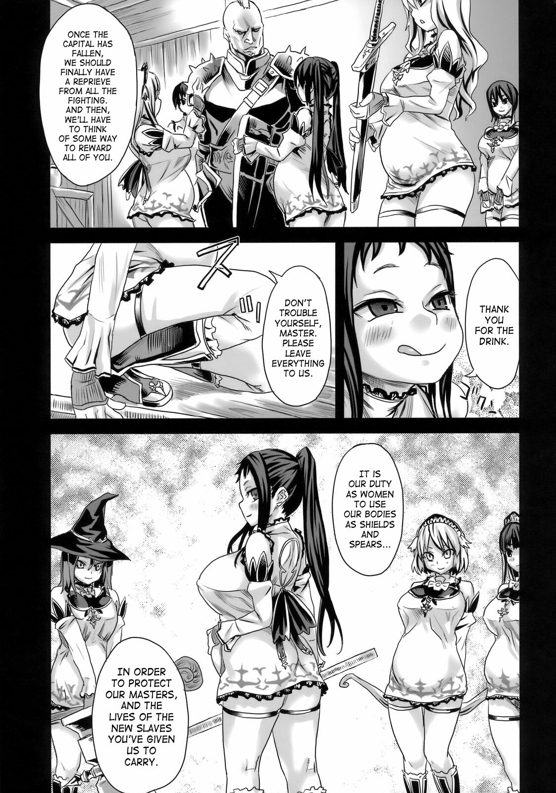 (C76) [Fatalpulse (Asanagi)] Victim Girls 7 - Jaku Niku Kyoushoku Dog-eat-Bitch (Fantasy Earth Zero) [English] [SaHa] page 38 full