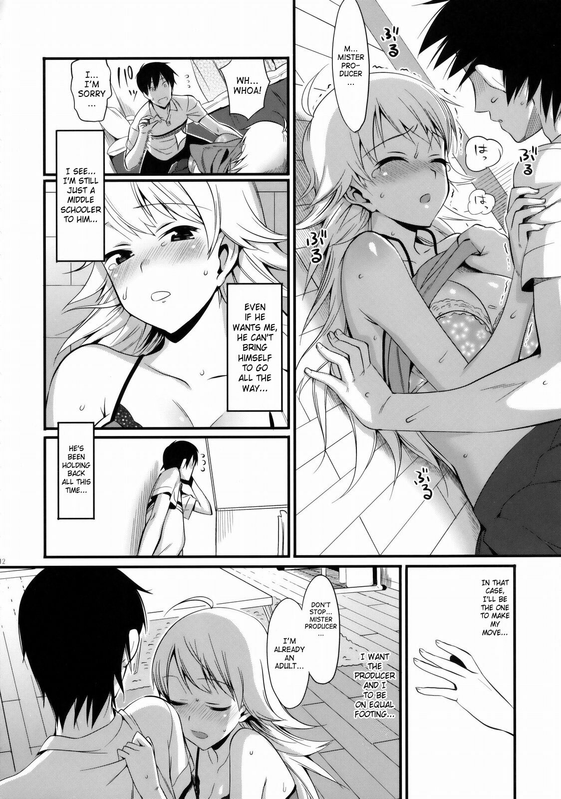 [TNC. (Lunch)] FIRST TIME x LAST TIME (THE iDOLM@STER) [English] {SaHa} page 11 full