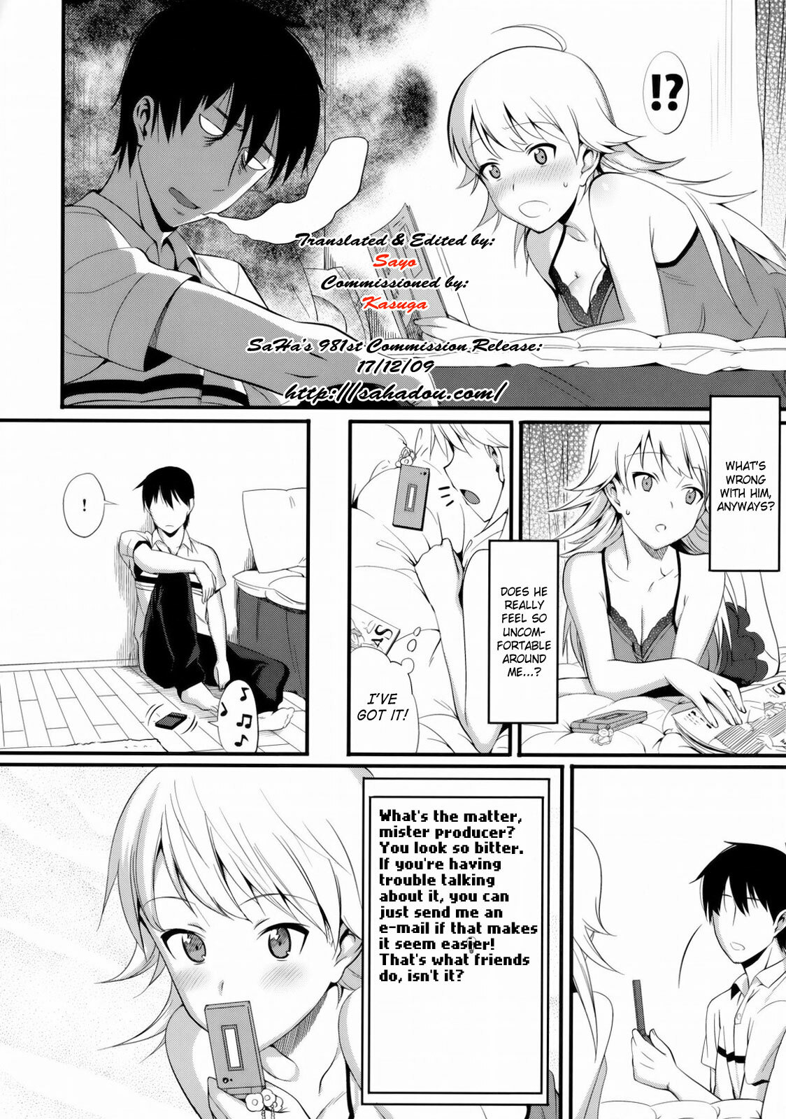 [TNC. (Lunch)] FIRST TIME x LAST TIME (THE iDOLM@STER) [English] {SaHa} page 5 full