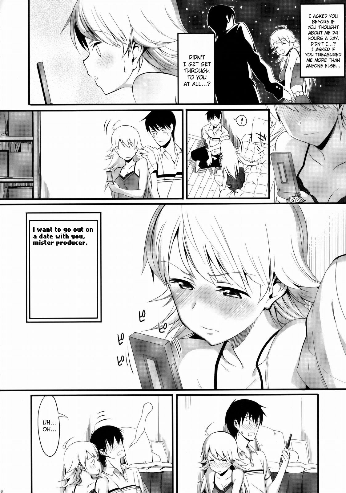 [TNC. (Lunch)] FIRST TIME x LAST TIME (THE iDOLM@STER) [English] {SaHa} page 7 full