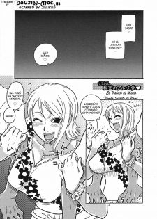 (C76) [ACID-HEAD (Murata)] Nami no Ura Koukai Nisshi 4 (Nami's Hidden Sailing Diary 4) (One Piece) [Spanish] - page 4