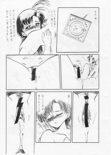 [Waku Waku Doubutsuen (Tennouji Kitsune)] Ami-chan Chotto Abunaiyo (Bishoujo Senshi Sailor Moon) - page 16