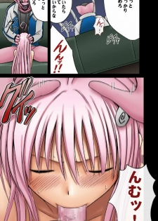 [Crimson Comics (Crimson)] Selfish (To LOVE-Ru) [Colorized] - page 45