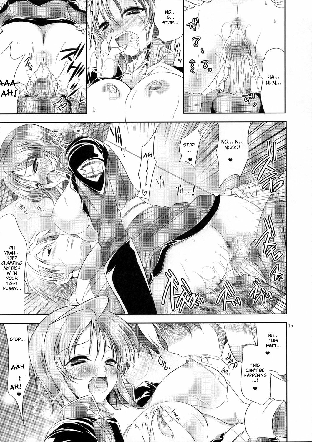 (CR37) [Goromenz (Yasui Riosuke)] Luna to Asobou (Mobile Suit Gundam Seed Destiny) [English] {doujin-moe.us} page 14 full