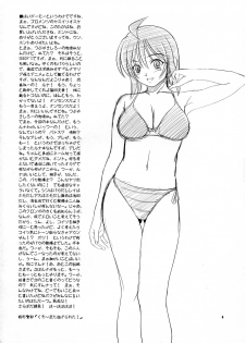 (CR37) [Goromenz (Yasui Riosuke)] Luna to Asobou (Mobile Suit Gundam Seed Destiny) [English] {doujin-moe.us} - page 3