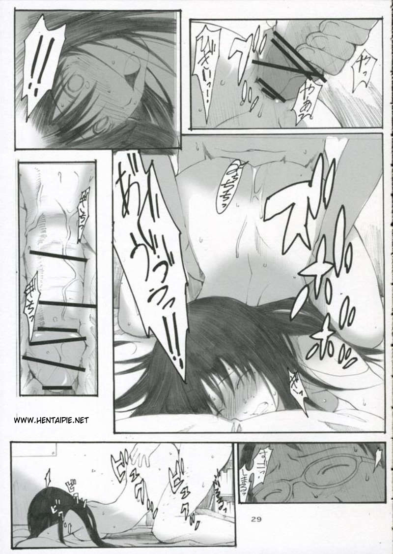 (C70) [Kansai Orange (Arai Kei)] Oono Shiki #3 (Genshiken) [Portuguese-BR] [HentaiPie] page 28 full