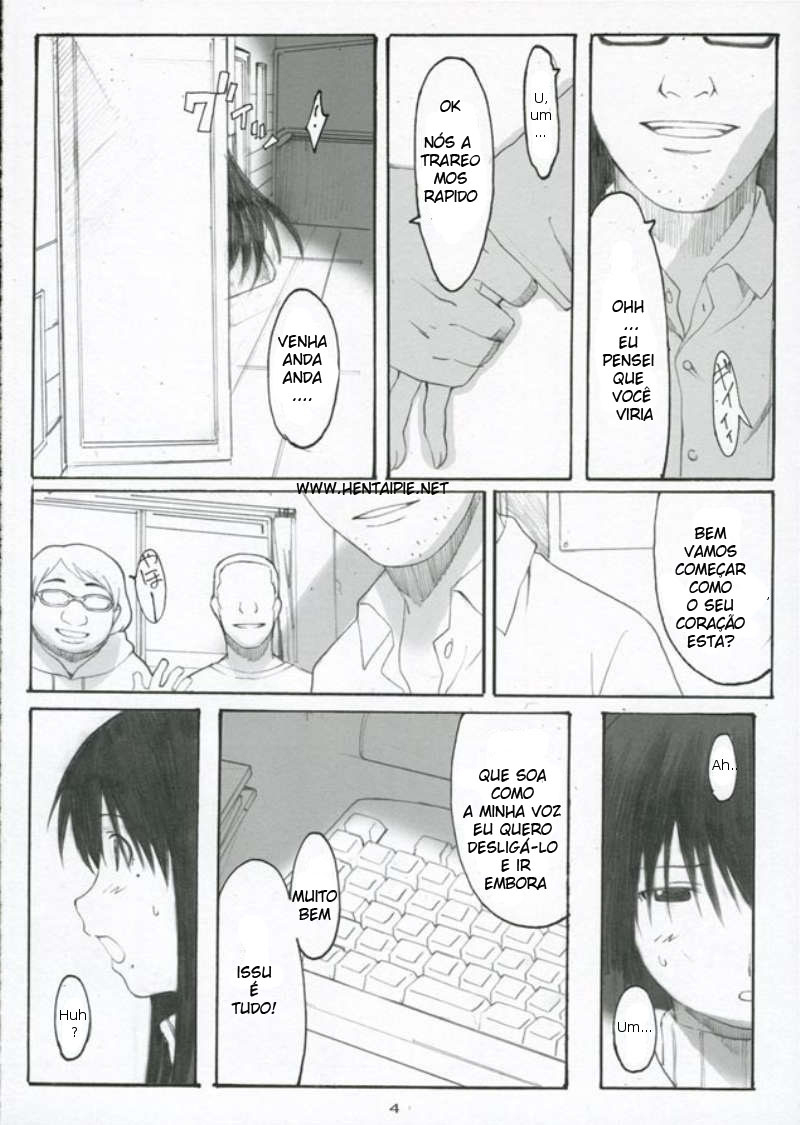 (C70) [Kansai Orange (Arai Kei)] Oono Shiki #3 (Genshiken) [Portuguese-BR] [HentaiPie] page 3 full