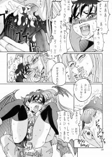(CR33) [Thultwull Keikaku (Yo-shu Ohepe, Yunioshi)] Thultwul Keikaku Vol. 1 (Capcom vs. SNK) - page 23